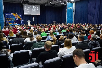Бизнес Технологии Иркутск