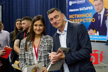 Бизнес Технологии Иркутск