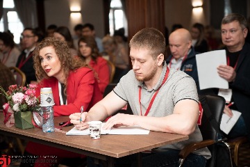 Бизнес Технологии Иркутск