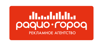 Радио город