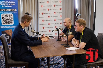 Бизнес Технологии Иркутск