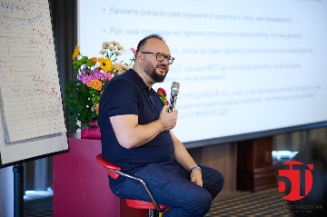 Бизнес Технологии Иркутск